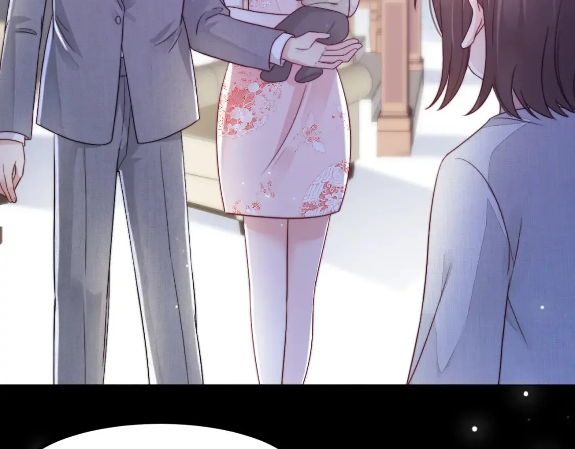 第41话 不完美也很美 第11页