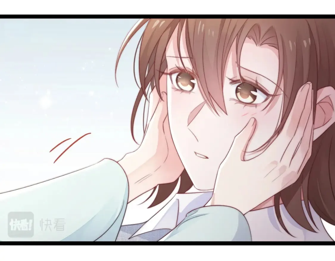 第41话 不完美也很美 第95页