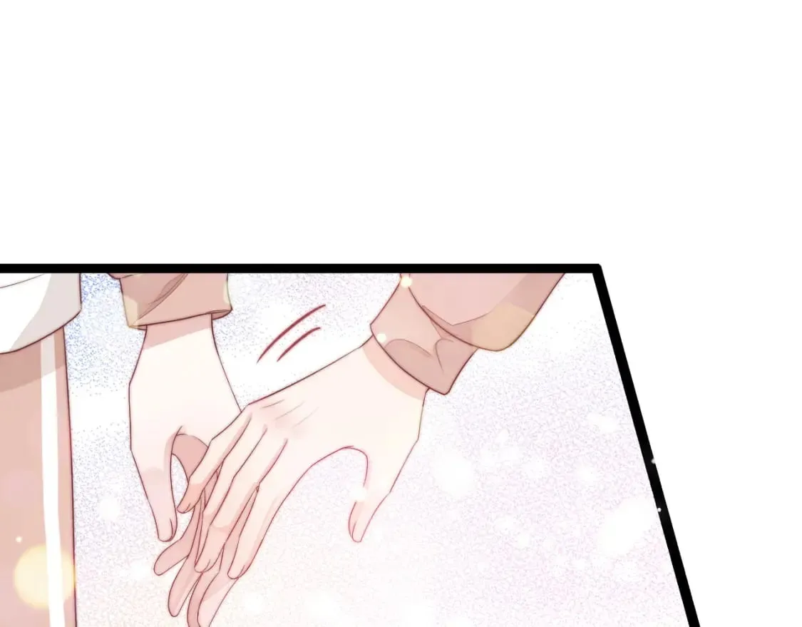第42话 我的落水小狗 第32页
