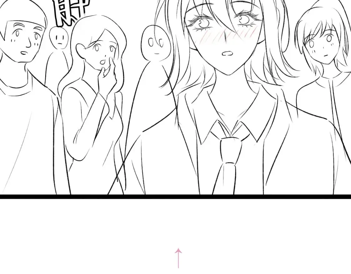 第42话 我的落水小狗 第85页