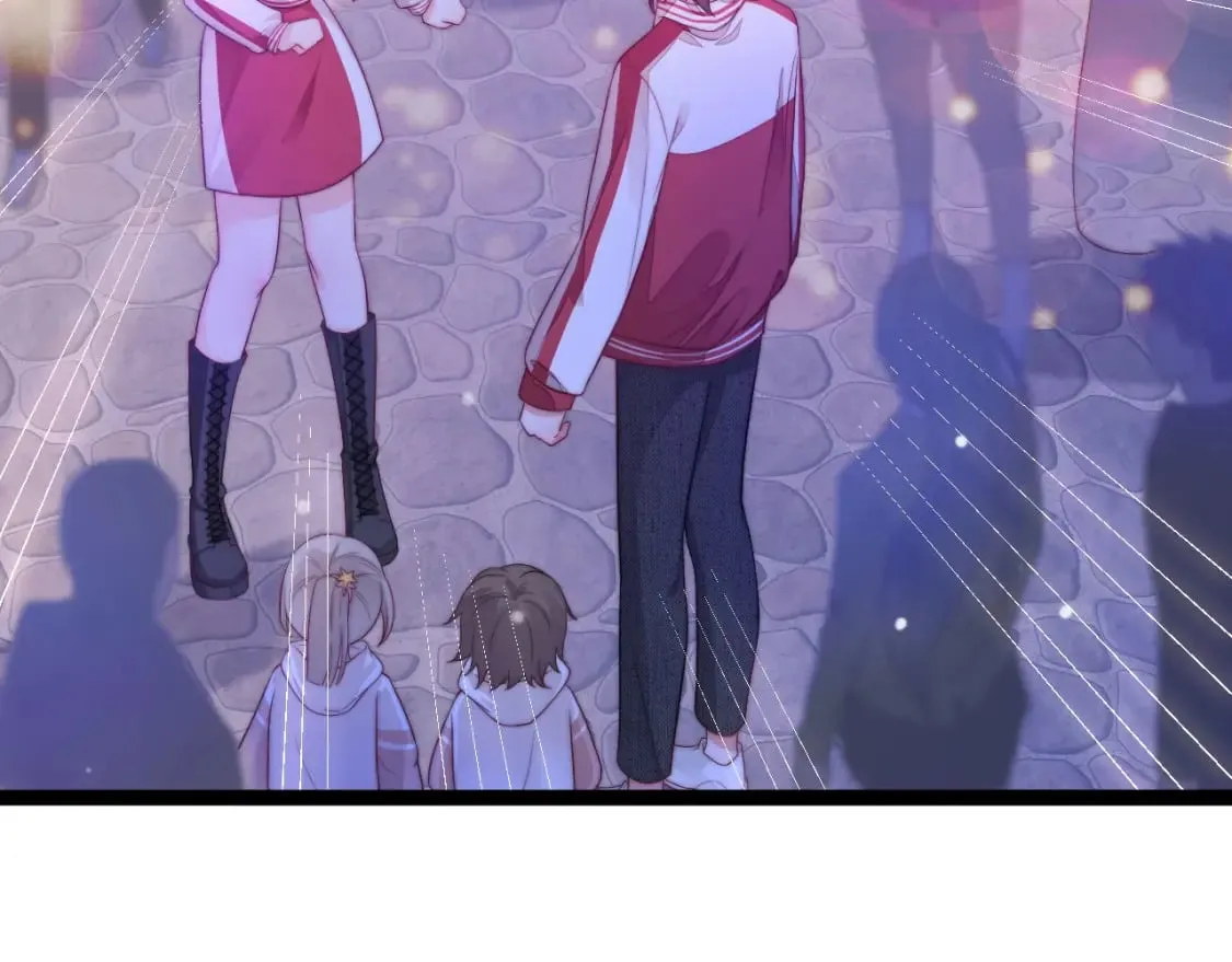 第44话 我教你做 第8页