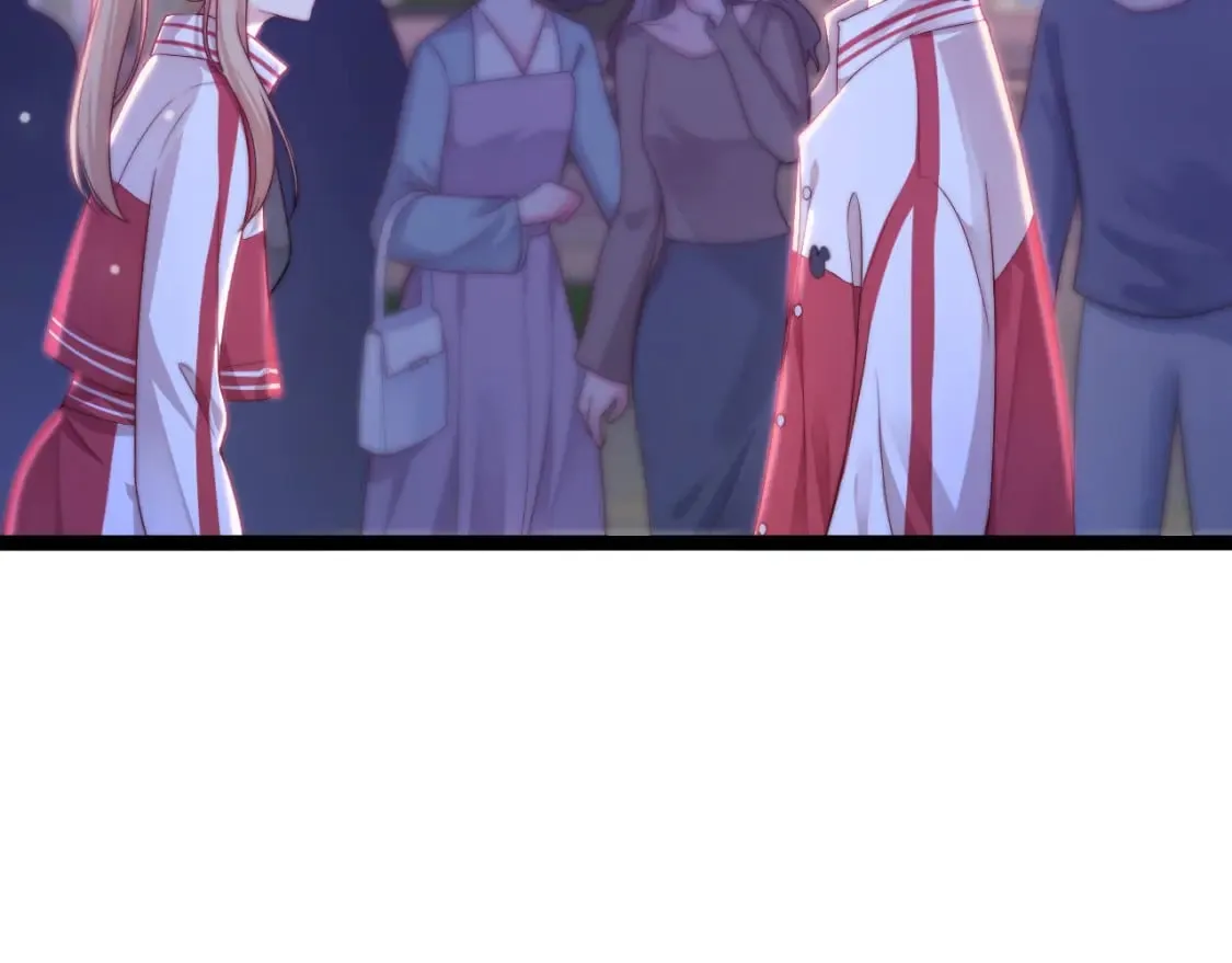 第44话 我教你做 第11页