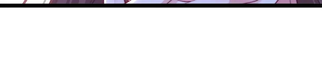第44话 我教你做 第23页
