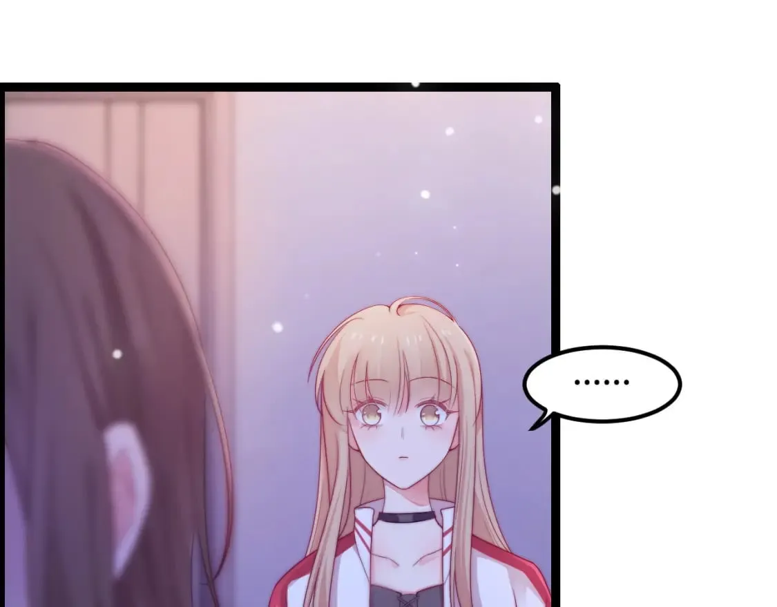 第44话 我教你做 第58页