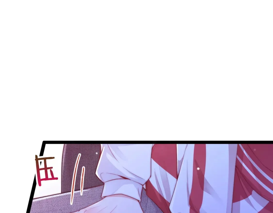 第44话 我教你做 第67页