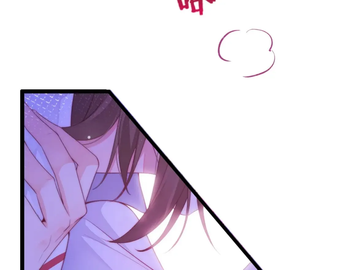 第44话 我教你做 第87页