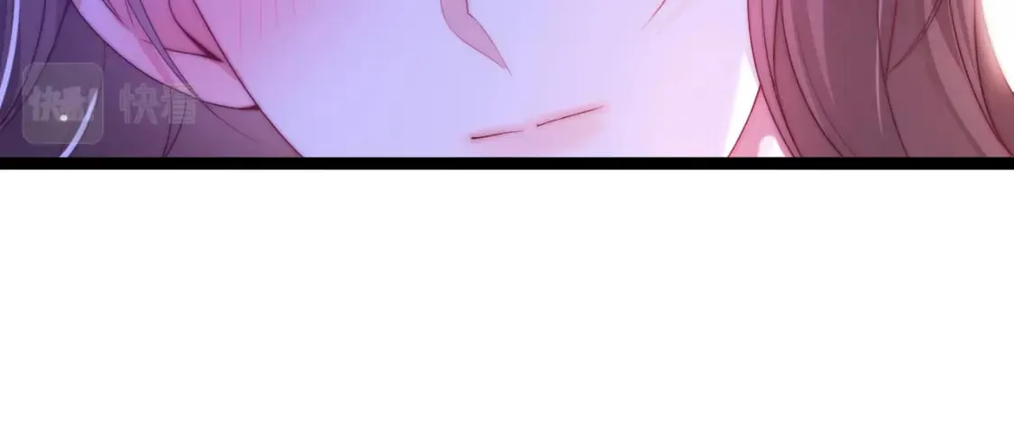 第44话 我教你做 第95页
