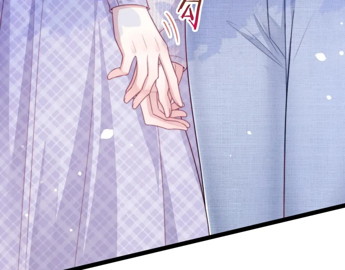 第45话 恋爱的酸臭味 第79页