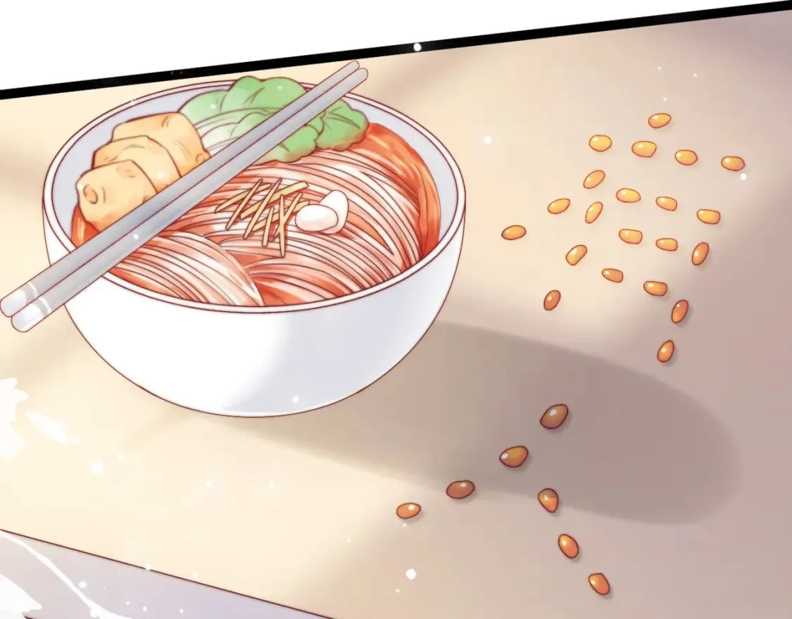 第45话 恋爱的酸臭味 第100页