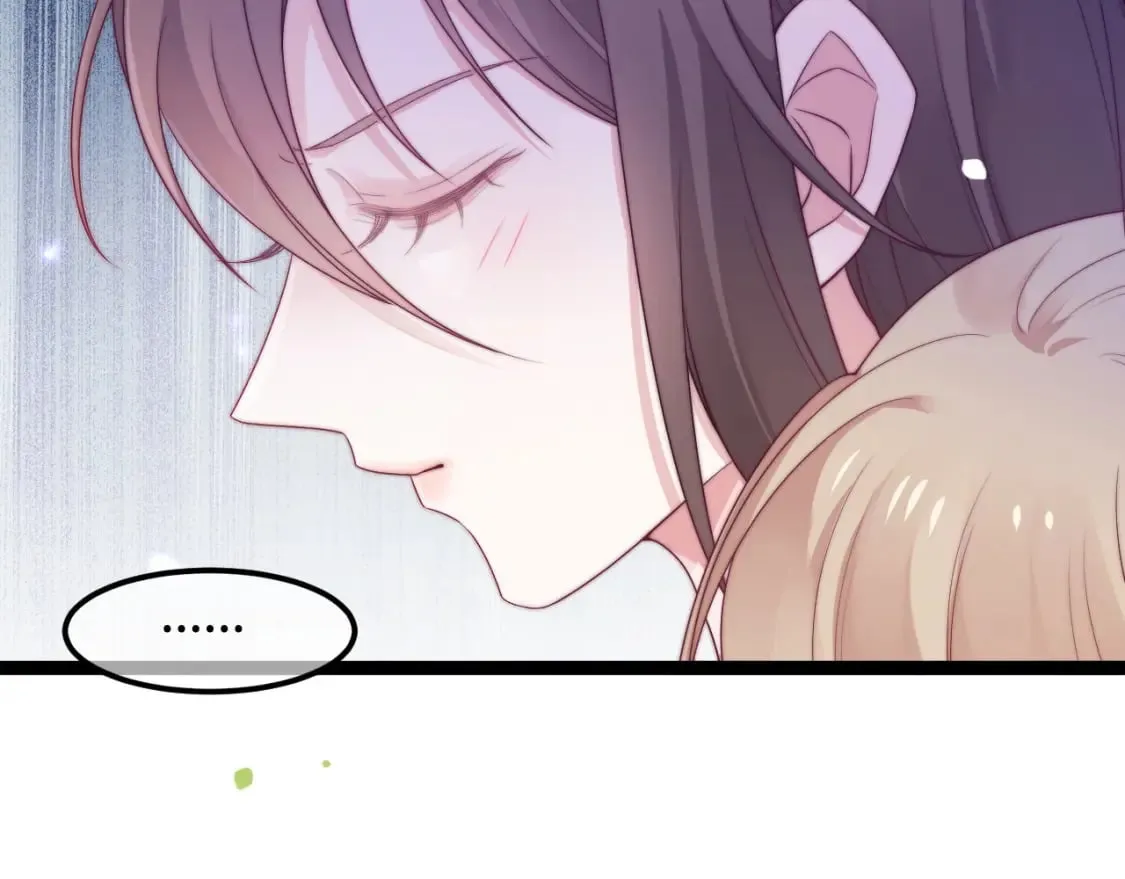 第46话 在意的事 第9页
