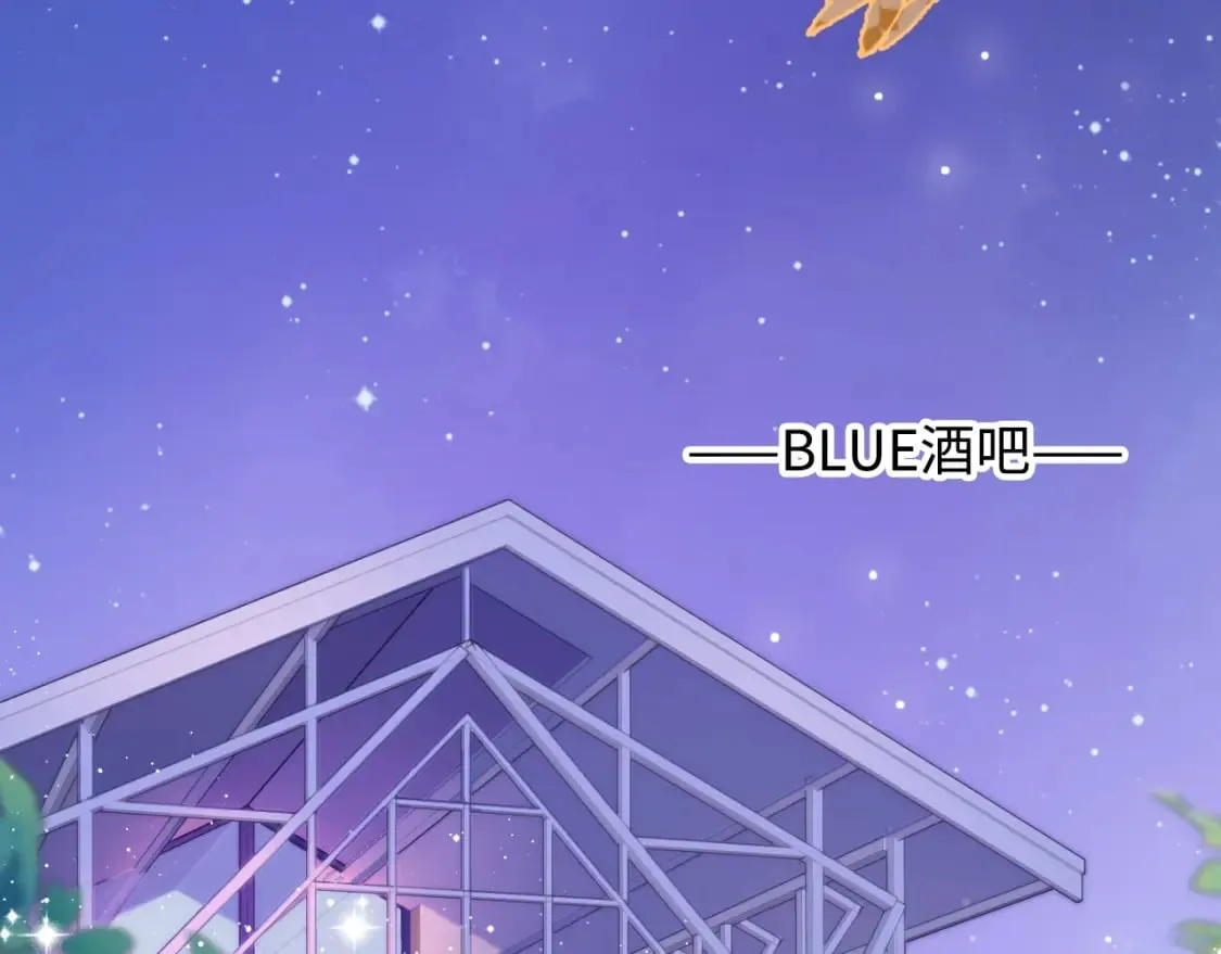 第46话 在意的事 第23页
