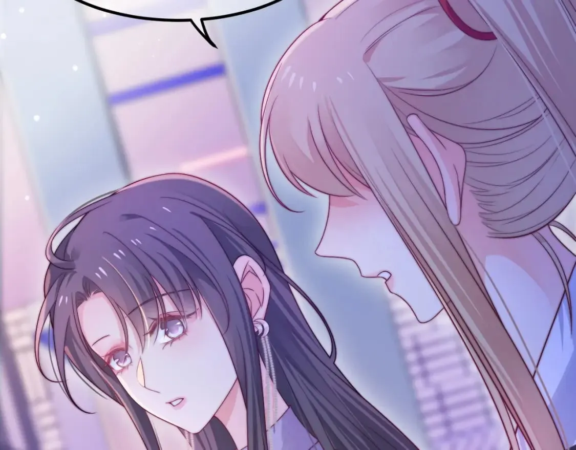 第46话 在意的事 第55页