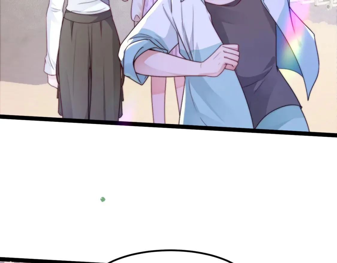 第46话 在意的事 第70页
