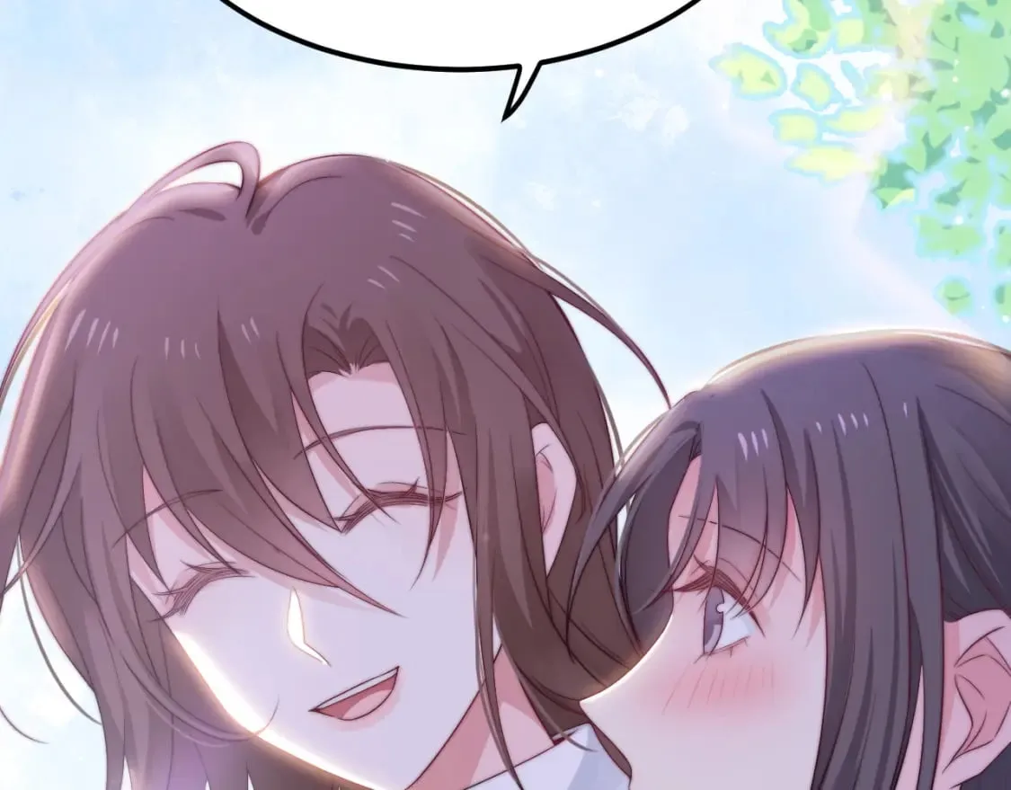 第46话 在意的事 第74页