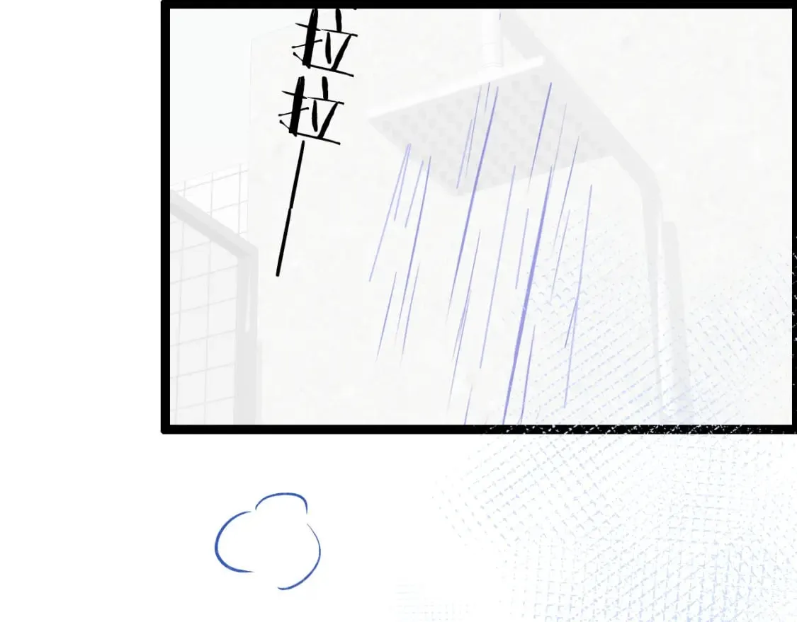 第46话 在意的事 第111页