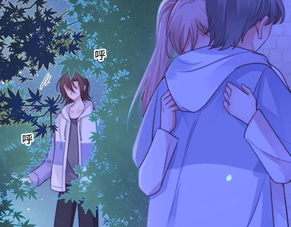 第47话 浴室之中 第37页