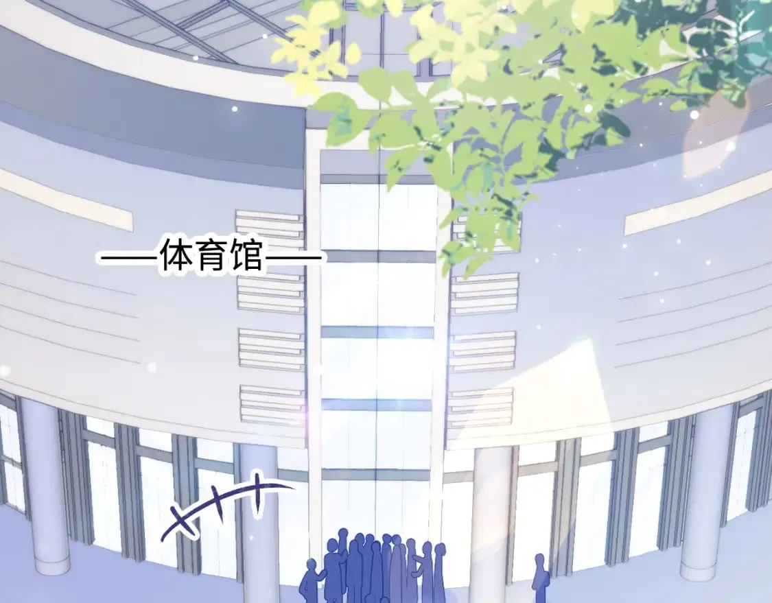 第48话 红色印记 第25页