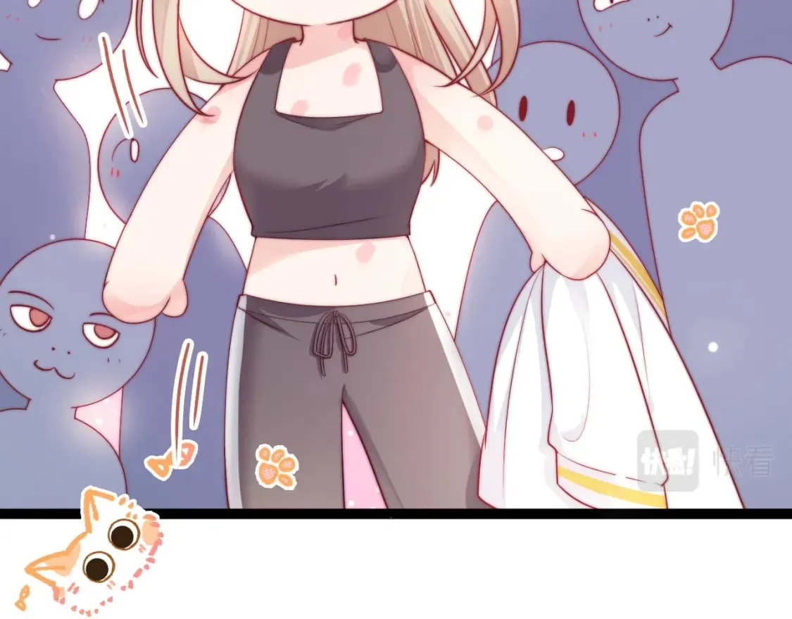 第48话 红色印记 第69页