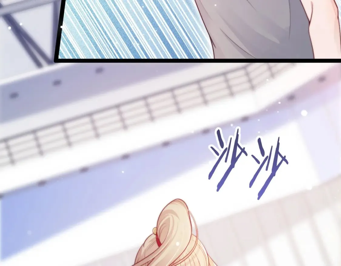 第48话 红色印记 第75页
