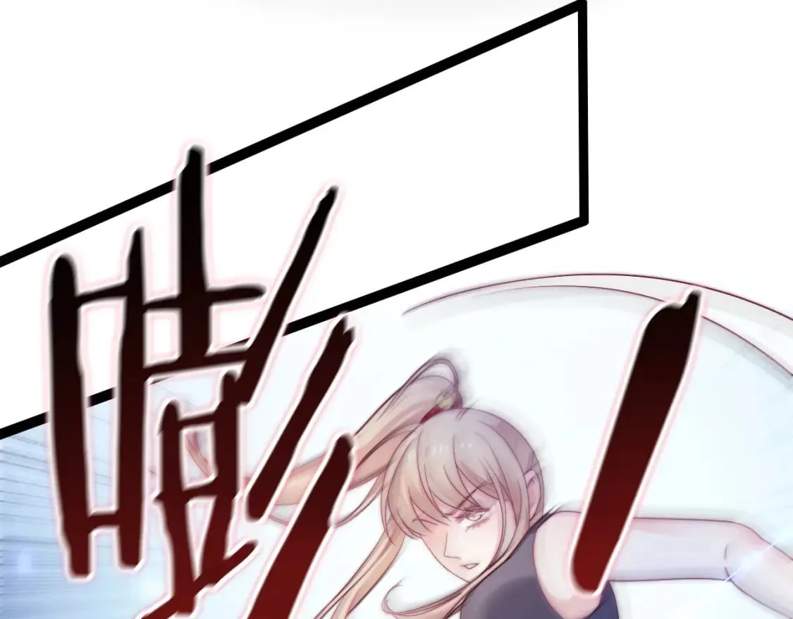 第49话 我的冠军小姐 第14页