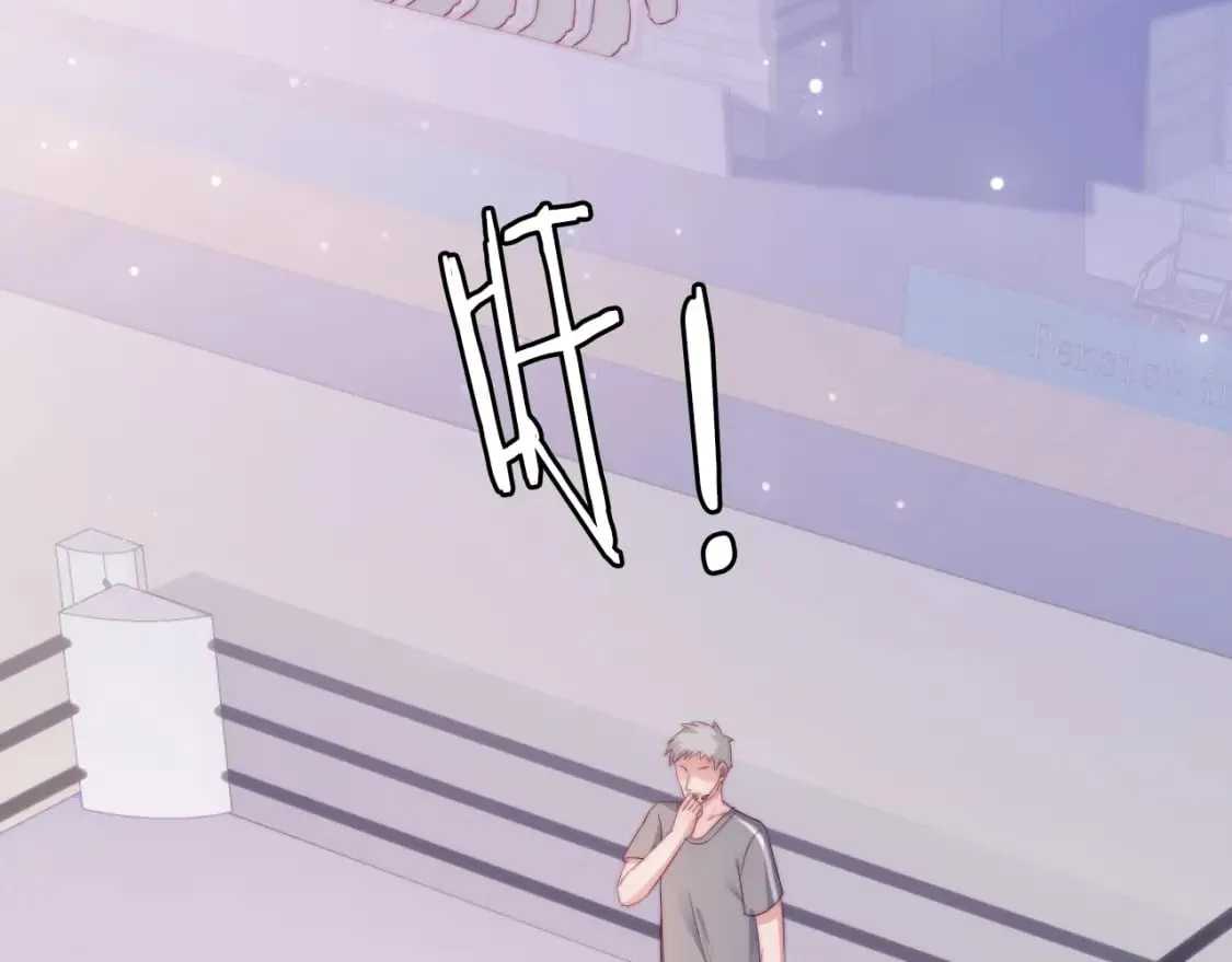 第49话 我的冠军小姐 第24页