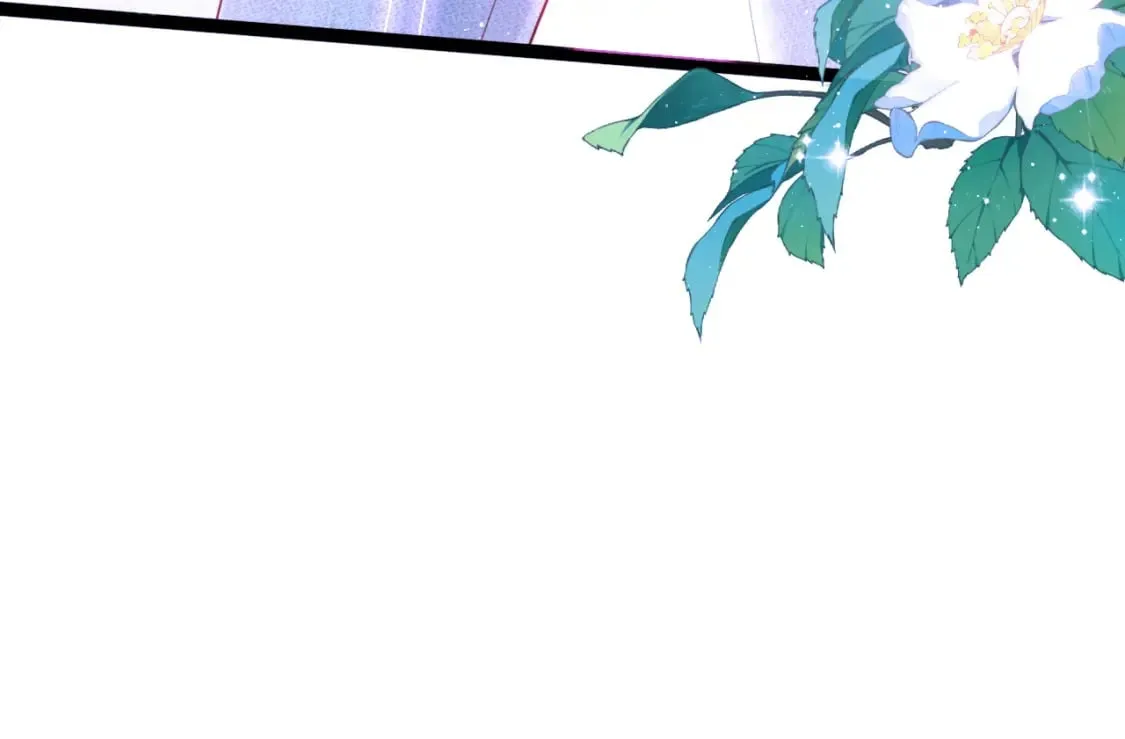 第51话 温泉之旅 第71页