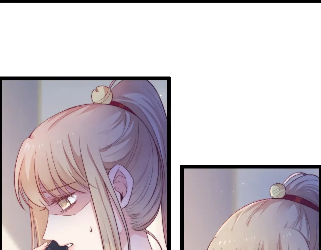 第54话 山雨欲来 第14页