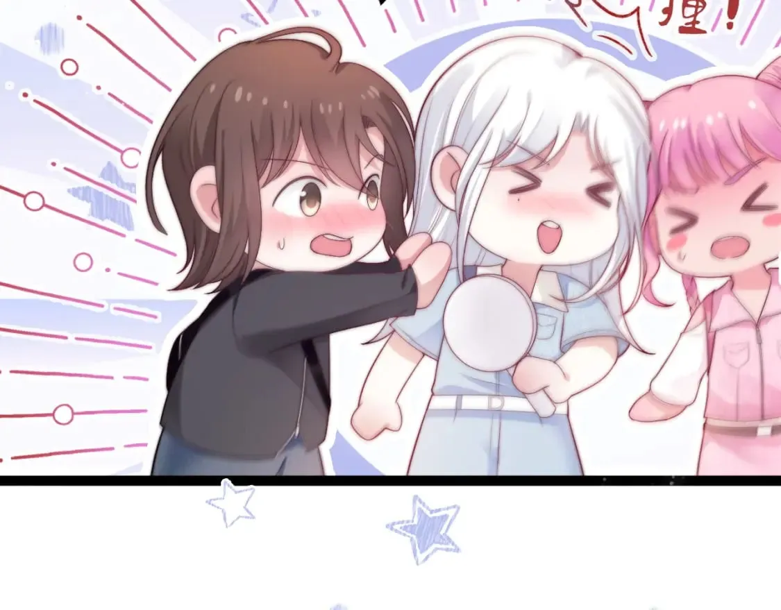第54话 山雨欲来 第41页