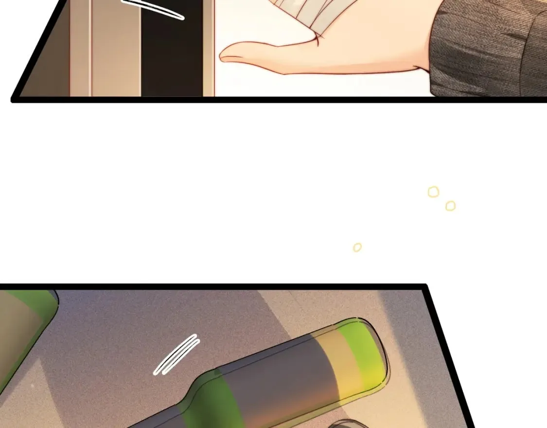第54话 山雨欲来 第70页