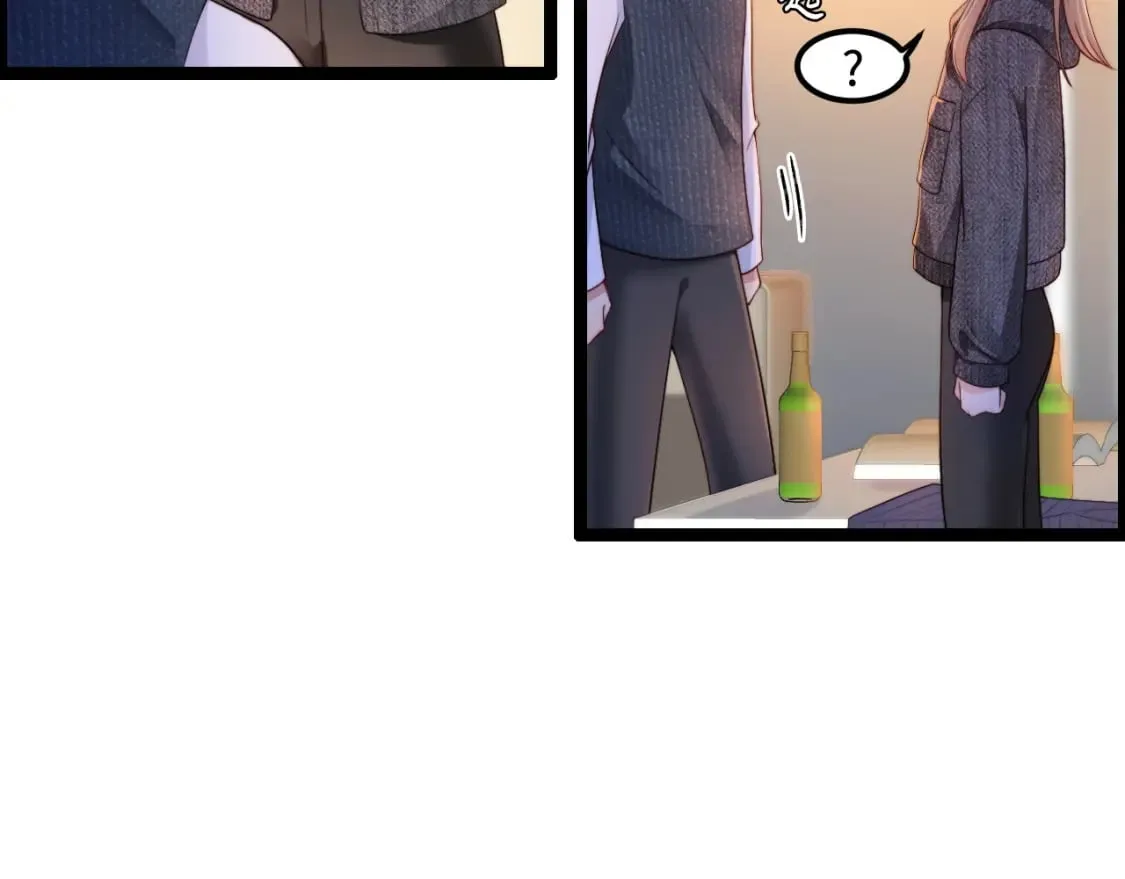 第55话 最后的机会 第8页