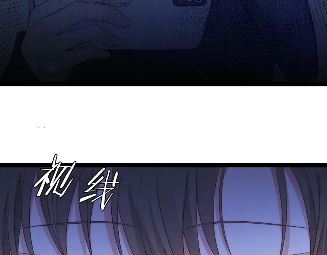 第56话 漫长的冬 第82页