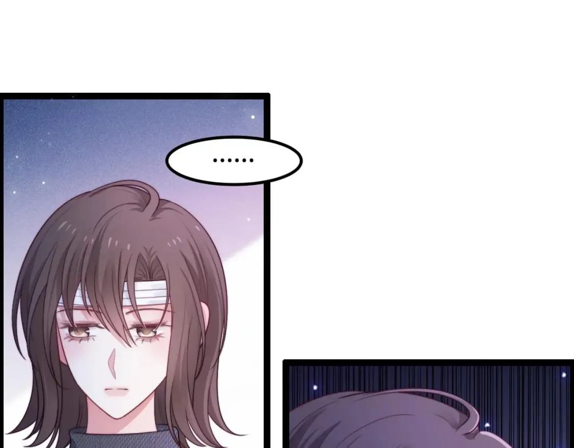 第57话 诀别 第19页