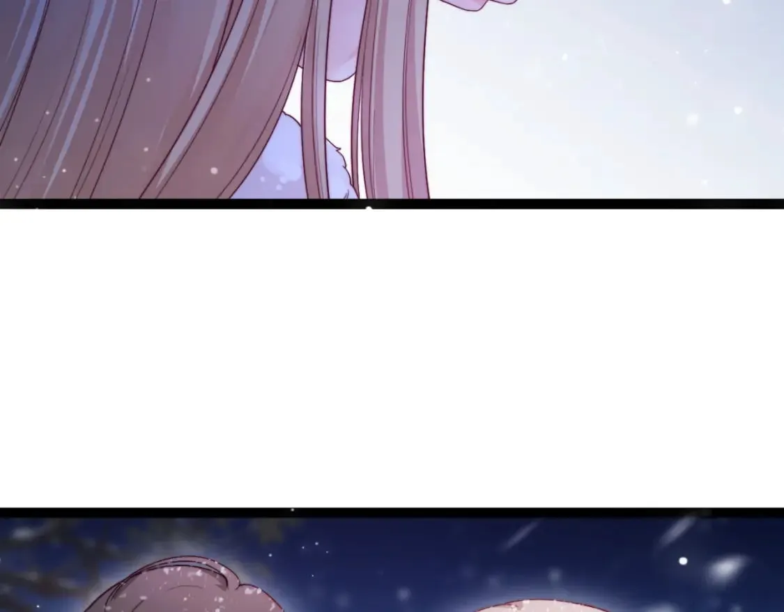 第57话 诀别 第76页
