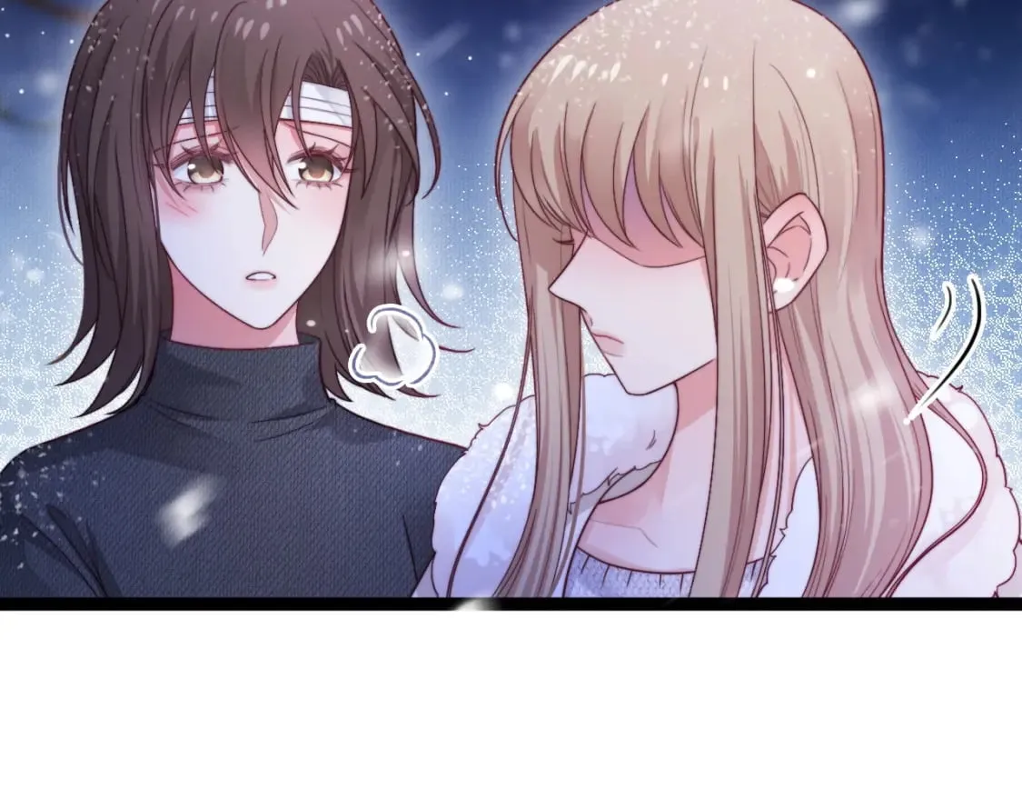 第57话 诀别 第77页