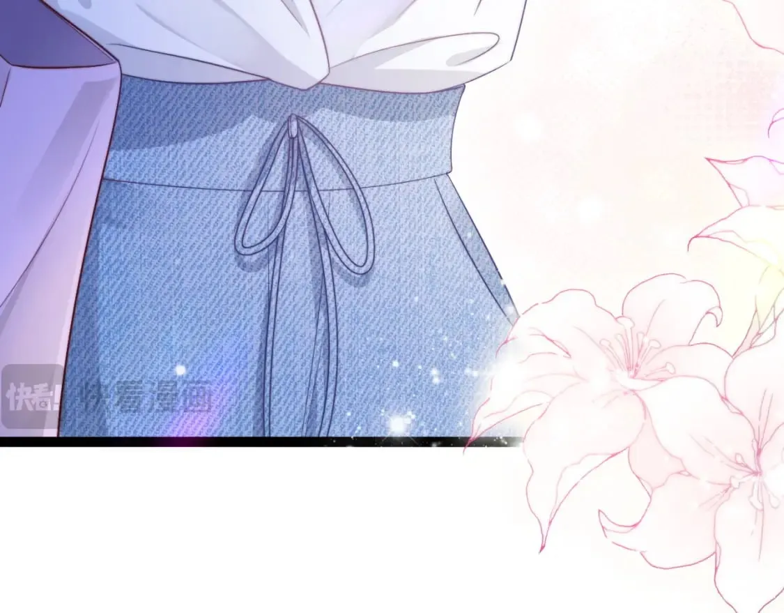 第60话 完结篇 第71页