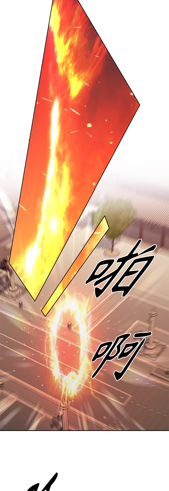 第35集 第23页