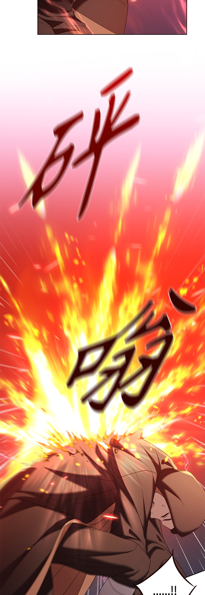 第35集 第25页