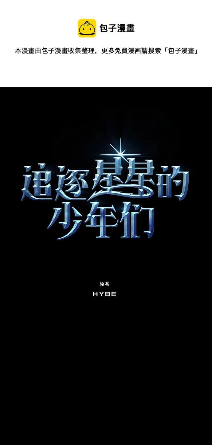 第34集 第1页
