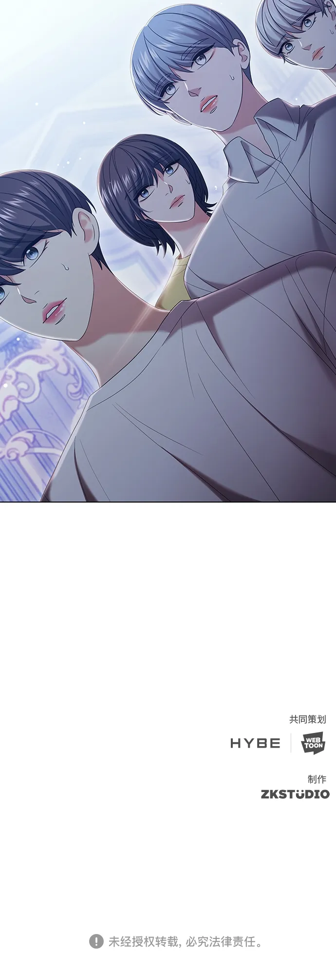 第18集 第63页