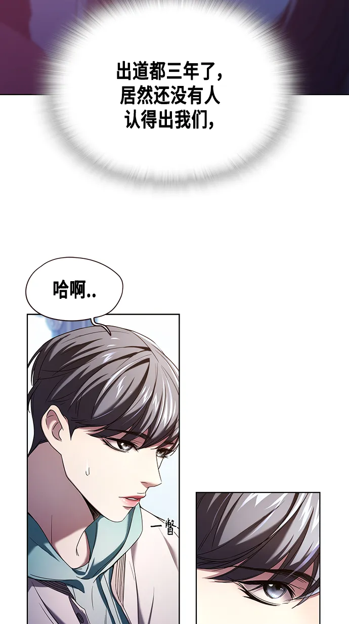 第1集 第15页
