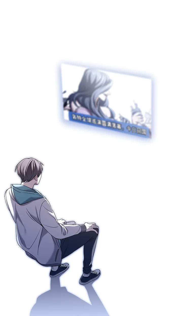 第1集 第17页