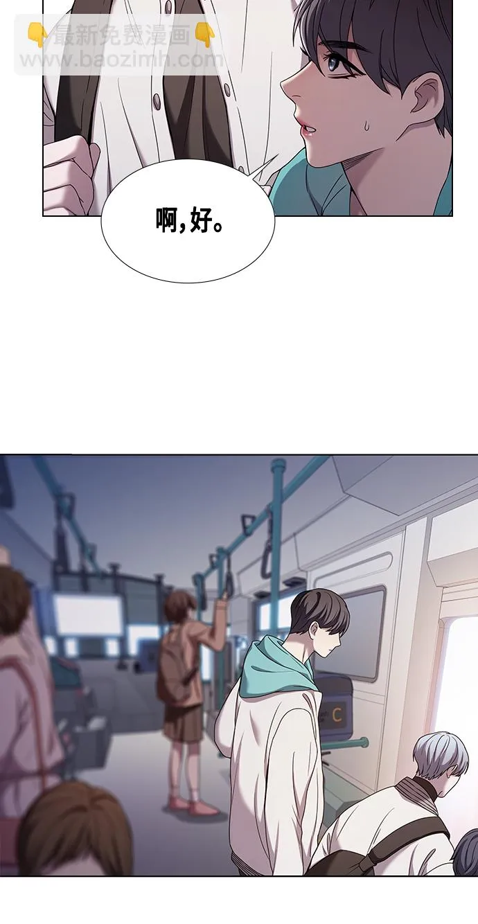 第1集 第21页