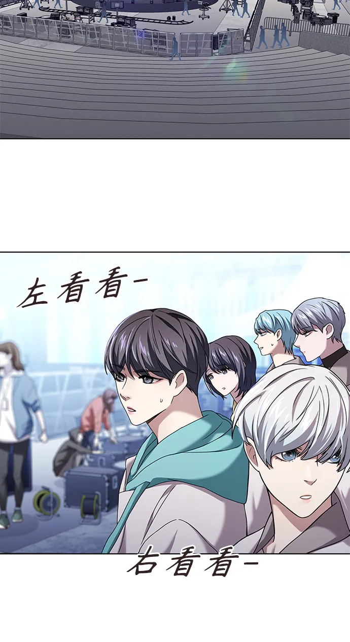 第1集 第25页