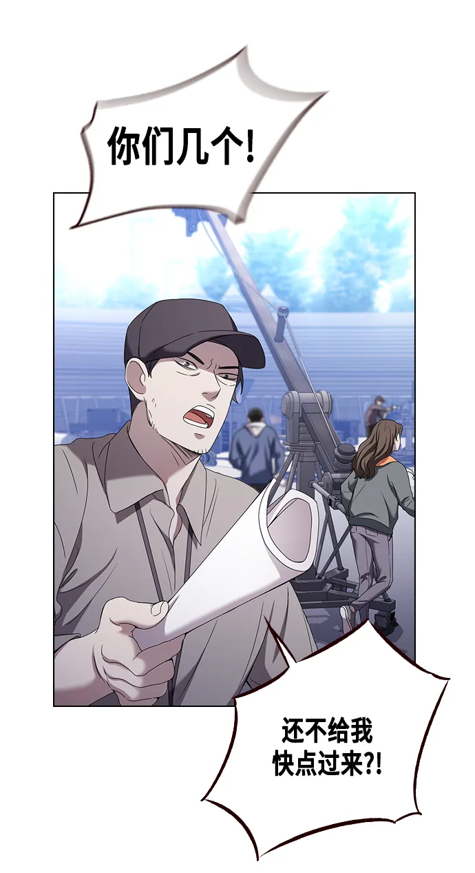 第1集 第26页