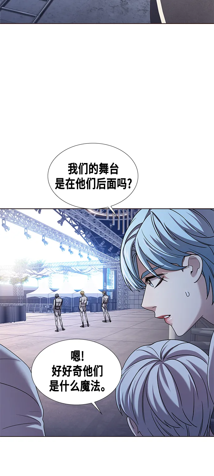 第1集 第35页