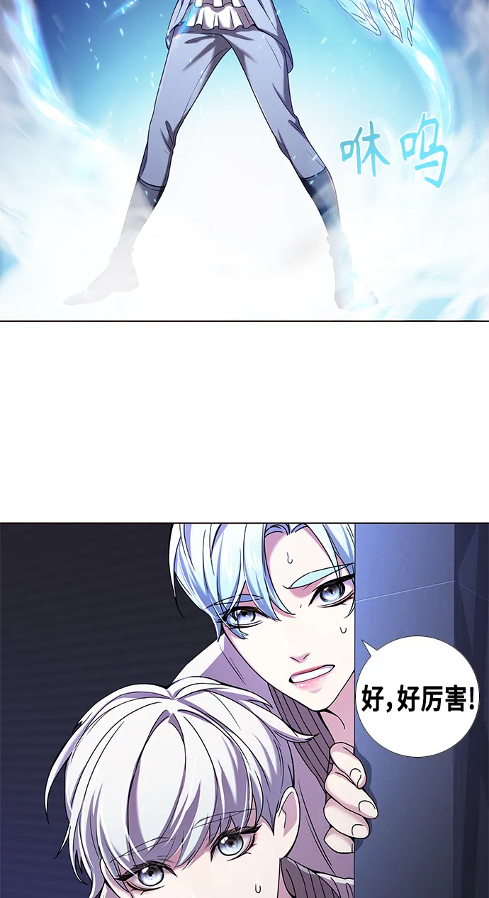 第1集 第37页