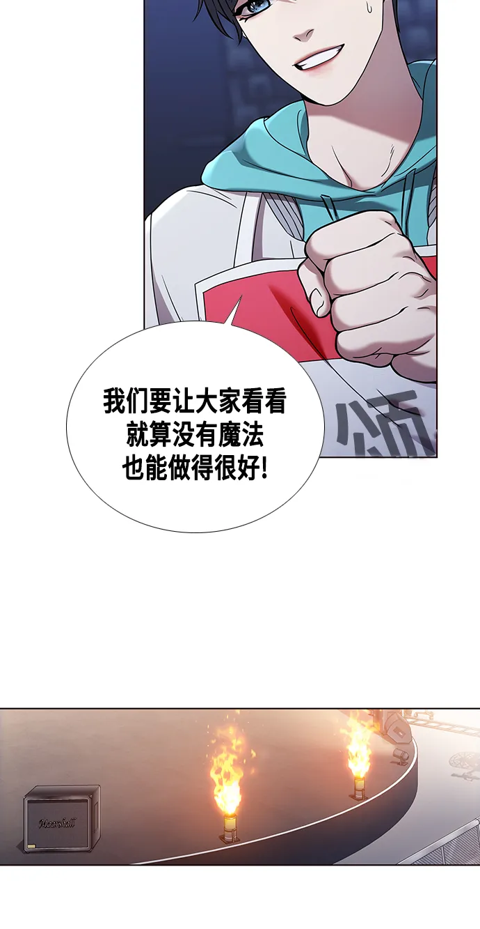 第1集 第41页