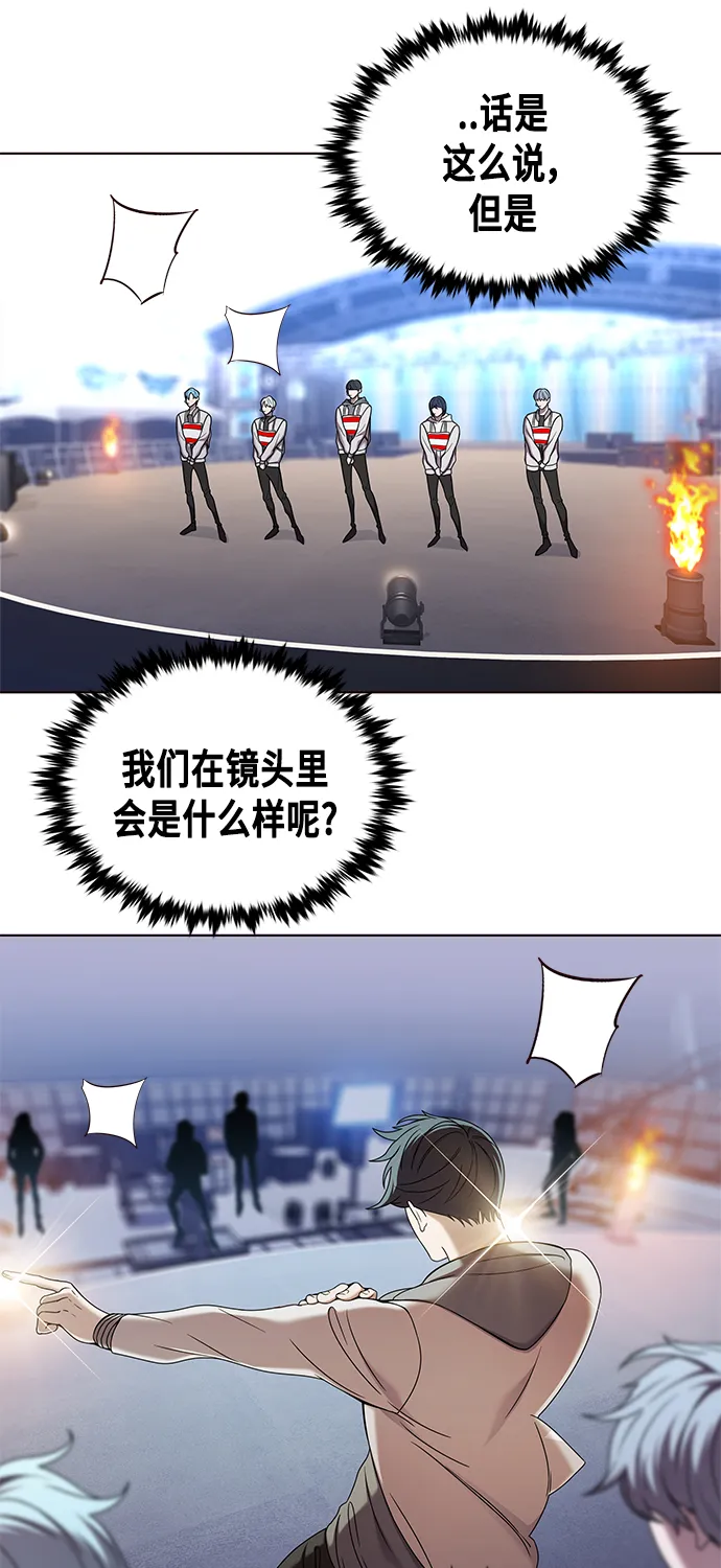 第1集 第42页
