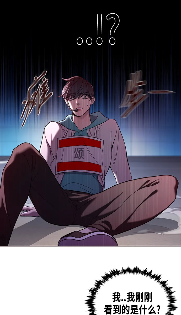 第1集 第48页