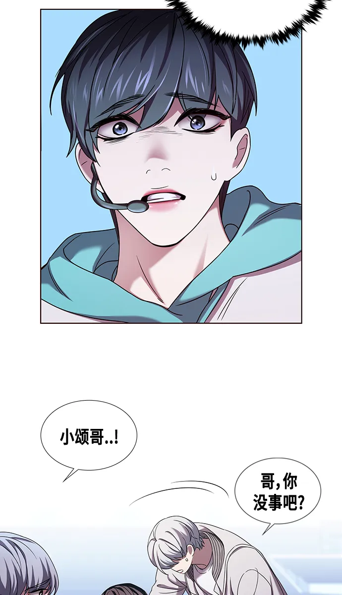 第1集 第49页